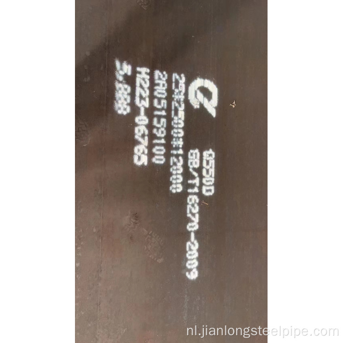 SA517 gr.s blussen drukvatstalen plaat